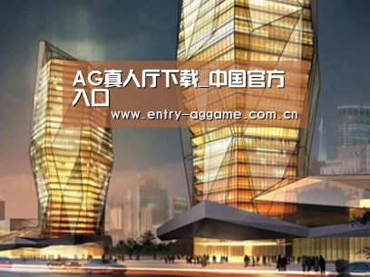 展示三