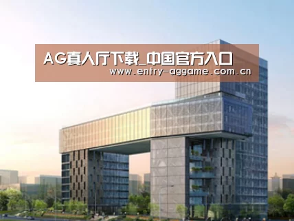 展示四(图1)