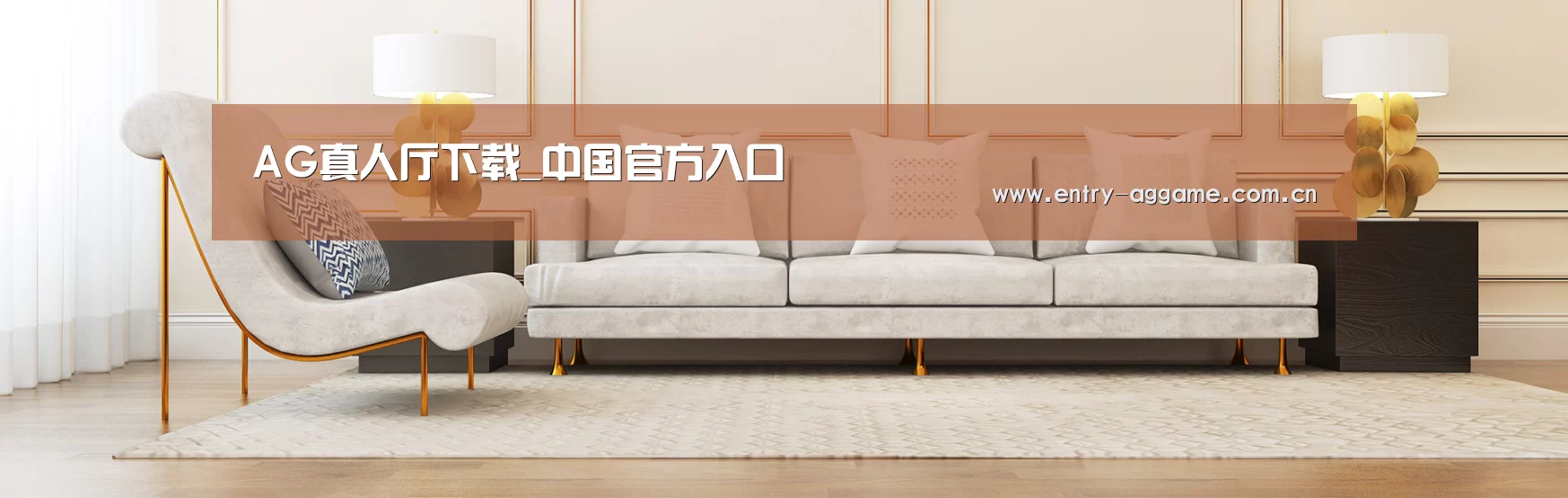 易优Cms-演示站
