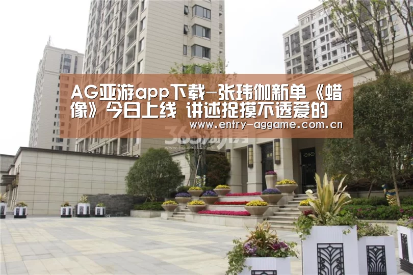 AG博彩