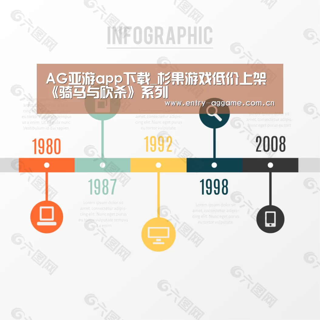 AG博彩