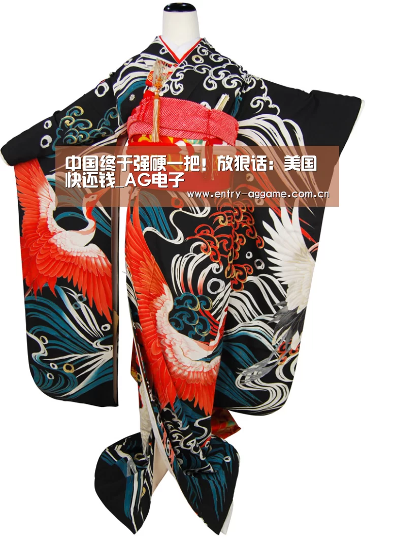 AG亚游app下载